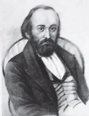 МВ БуташевичПетрашевский Акварель неизв худ 1840е гг Молодой помещик и - фото 436