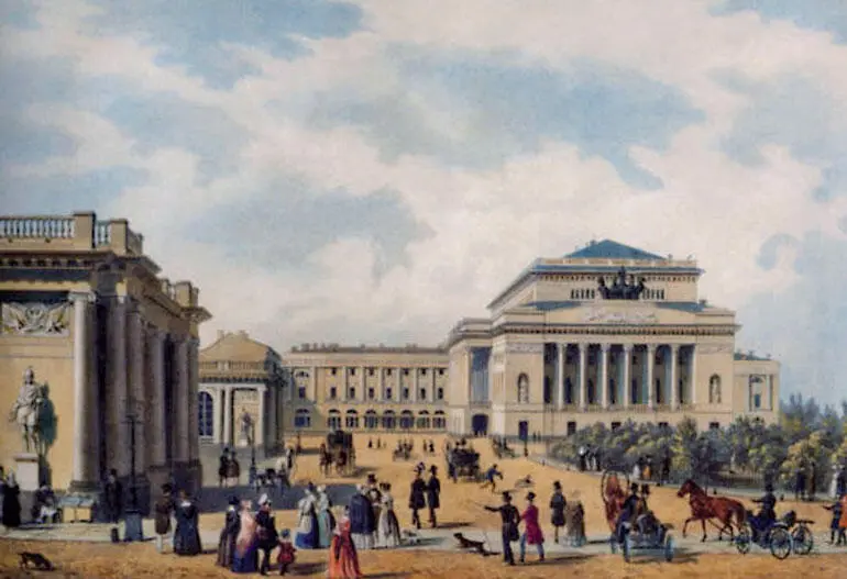 Александринский театр Литография АА Беземана После 1844 г Примечания 1 - фото 519