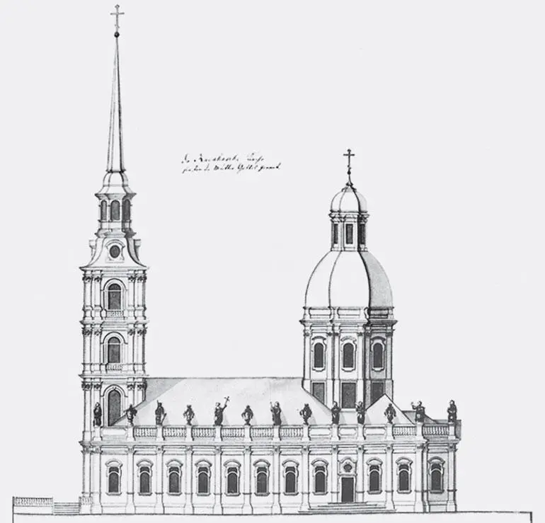 Церковь Рождества Богородицы Чертеж 1740х годов По преданию следуя обычаям - фото 22