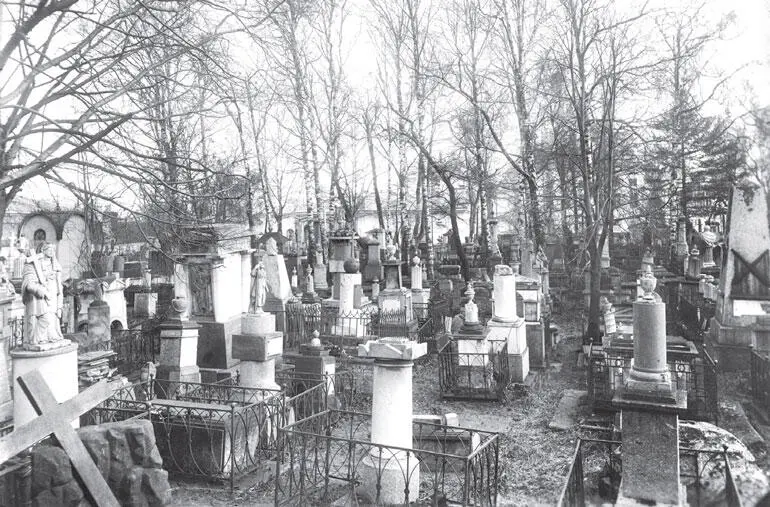 Лазаревское кладбище ныне Некрополь XVIII века Действительные - фото 45