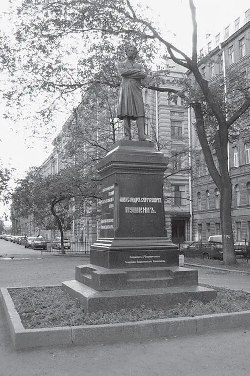Памятник АС Пушкину Улицу предполагалось застроить комплексно и в едином - фото 52