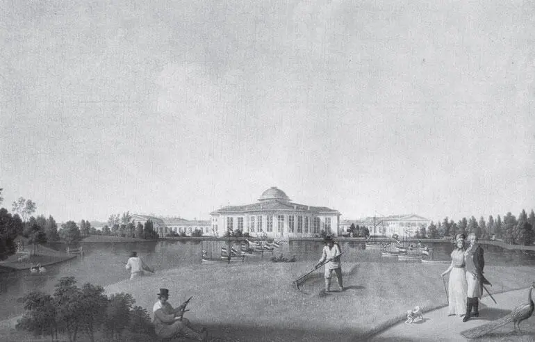 Таврический сад и дворец До 1797 года В середине XIX века некогда частный - фото 77