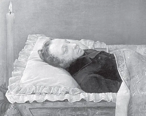 АС Пушкин в гробу АА Козлов 1837год Легенда о кольчуге имеет сравнительно - фото 99