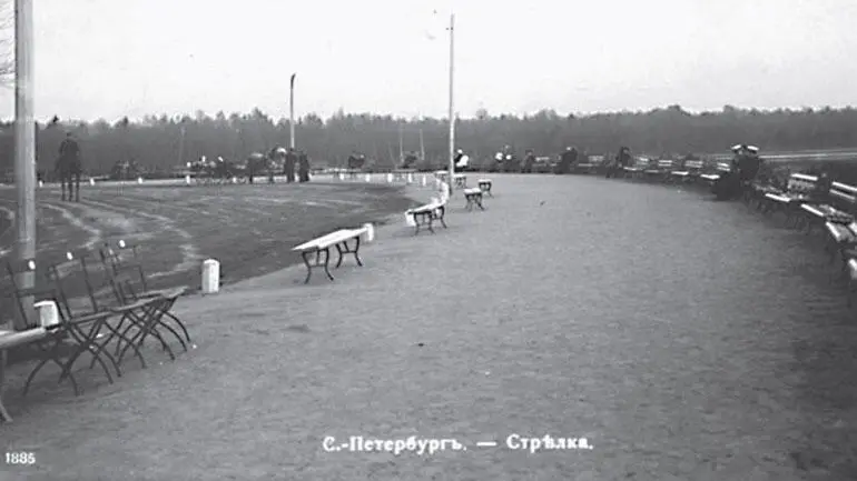 Стрелка Елагина острова Открытка начала ХХ века В 1932 году на Елагином - фото 108