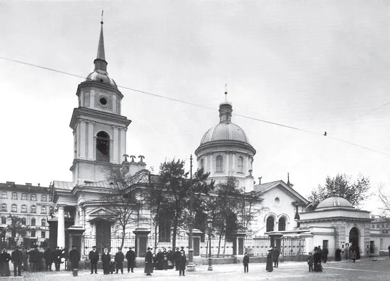 Церковь Покрова Пресвятой Богородицы в Коломне Фото начала ХХ века План - фото 135