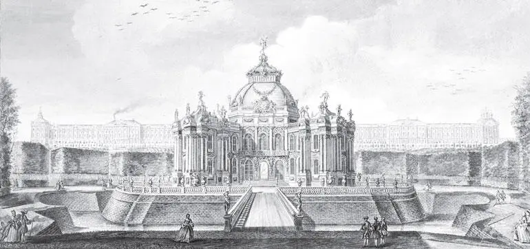 А А Греков Вид павильона Эрмитаж в Царском Селе 1759 год В 1744 году по - фото 154