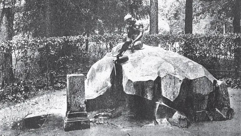 Фонтан Девушка с кувшином Фототипия 1897 год В Царскосельских парках бытует - фото 155