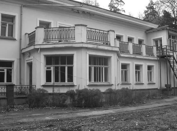 ДП Ильинское В настоящее время название Ильинское принадлежит сразу - фото 50