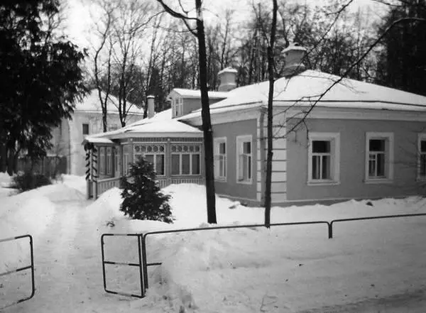 Имение Ильинское Дом управляющего Строго говоря Пол Ильинский это Павел - фото 52