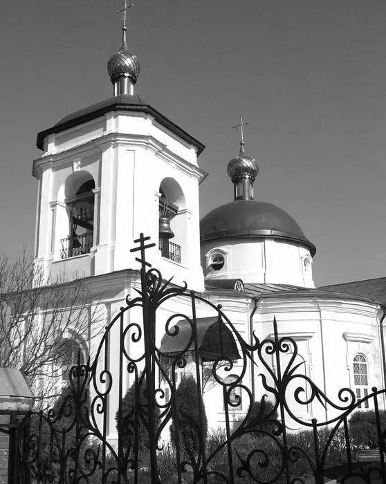 Храм в Знаменском Если ехать прямо через Знаменское то дальнейший путь - фото 60