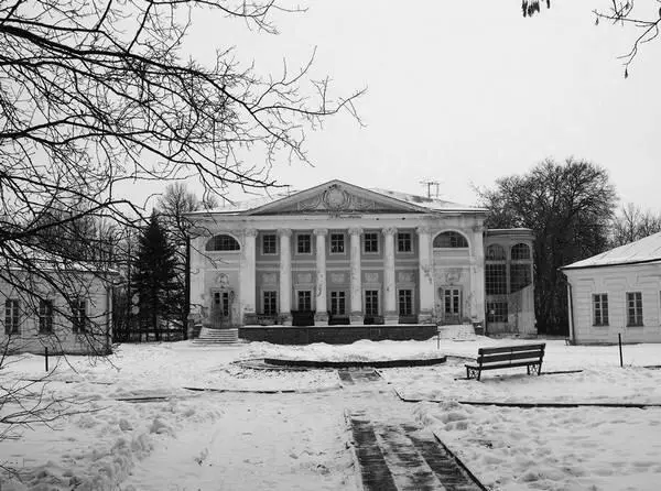 Дворец Долгоруковых 1780е гг Хозяин усадьбы генераланшеф князь ВМ - фото 83