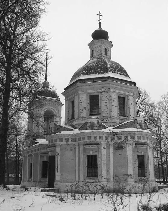 Храм и княжеский склеп Выйдя в отставку прославленный генераланшеф поселился - фото 84