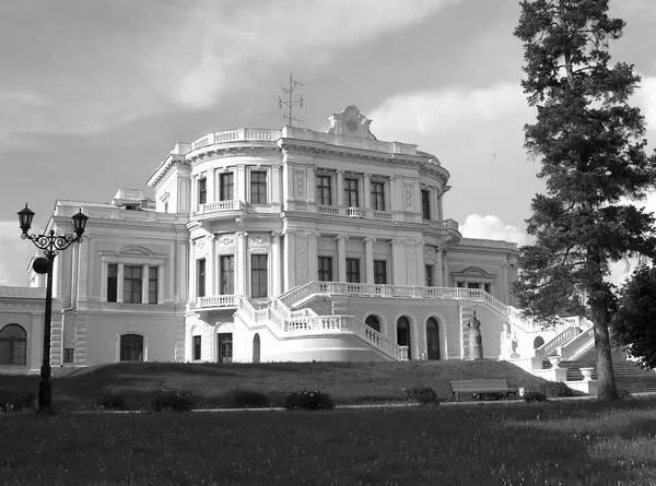 Дворец в Марьине Благородный облик князя ВВ Долгорукова рисуется в - фото 86