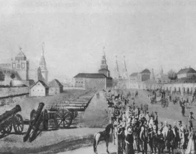 Москва Ф Гильфердинг 1780е гг Дмитрий Васильевич Арсеньев Неизвестный - фото 6