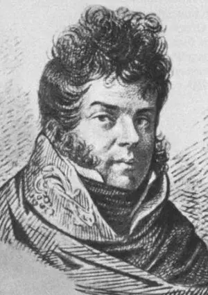 Сергей Никифорович Марин Ж Рюстем 1800е гг Невский проспект у Гостиного - фото 8