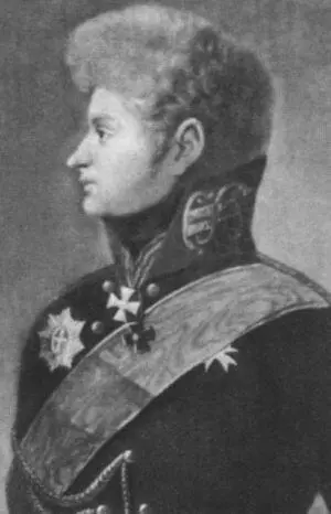 Князь Михаил Петрович Долгоруков Литография 1800е Иван Петрович - фото 19