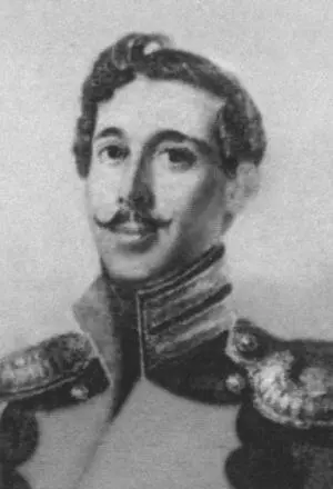 Иван Петрович Липранди Г С Гед 1810е гг Константин Николаевич - фото 20
