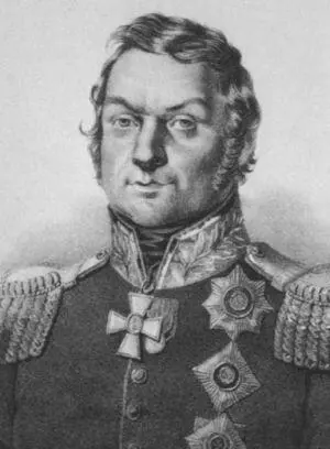 Дмитрий Сергеевич Дохтуров Литография И Песоцкого 1840е гг Варшава - фото 33