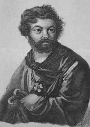 Денис Васильевич Давыдов А Афанасьев с оригинала В Лангера 1820е гг - фото 35