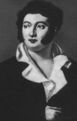 Граф Фёдор Иванович Толстой Неизвестный художник Конец 1810х начало 1820х - фото 41