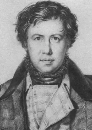 Павел Воинович Нащокин К П Мазер 1839 Английский клуб на Тверской - фото 44