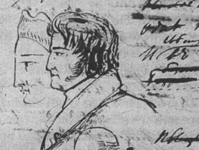 Ф И ТолстойАмериканец Рисунок А С Пушкина 1823 Граф Алексей - фото 53