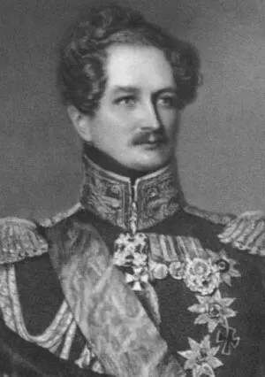 Граф Алексей Фёдорович Орлов Ч Тернер с оригинала А Э Чалона 1841 - фото 54