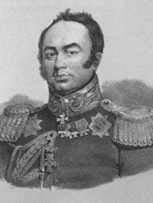 Арсений Андреевич Закревский Литография К Крайя 1840е гг Князь Дмитрий - фото 57