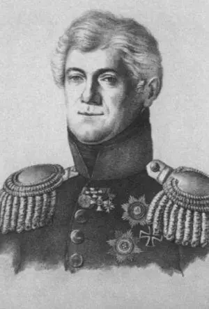 Князь Дмитрий Владимирович Голицын Литография Г Ф Гиппиуса 1830е гг - фото 58