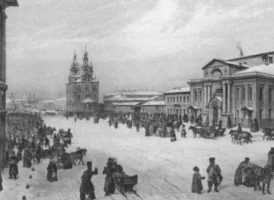 Дворянское собрание в Москве А Гедон 1850е гг Церковь Рождества - фото 59