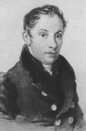 Василий Андреевич Жуковский П Ф Соколов 1820е гг Могилёв Н А - фото 64