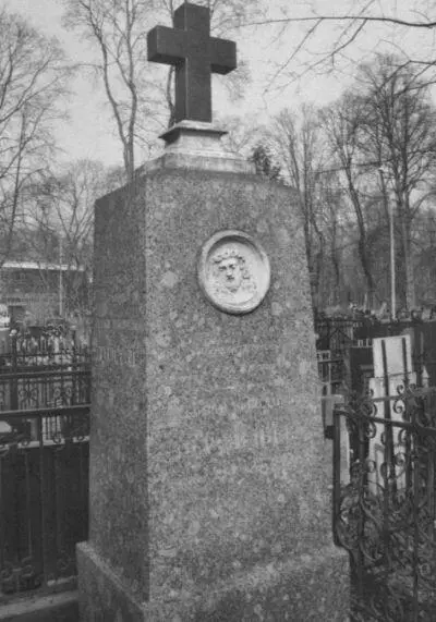 Ваганьковское кладбище Памятник на могиле графа Ф И Толстого его жены и - фото 71