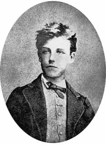 Артюр Рембо Жан Никола Артюр Рембо родился 20 октября 1854 года во французском - фото 79