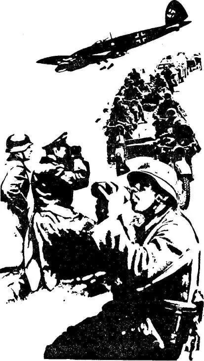 Зима 19421943 годов Цех в котором я проработала 33 года в ту пору готовил - фото 8