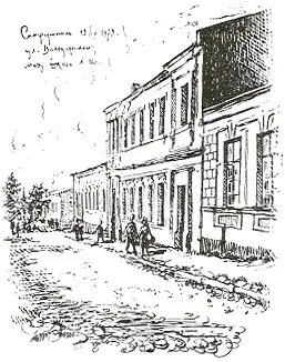 Симферополь 12IX1979 ул Володарского моя школа 16 В нашем классе - фото 4