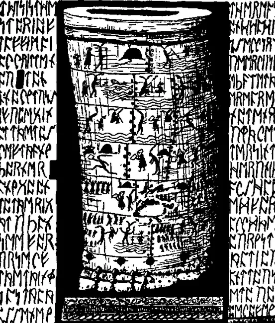 История Тефимай Металлумай начертанная на слоновом бивне Здесь ты видишь всю - фото 17