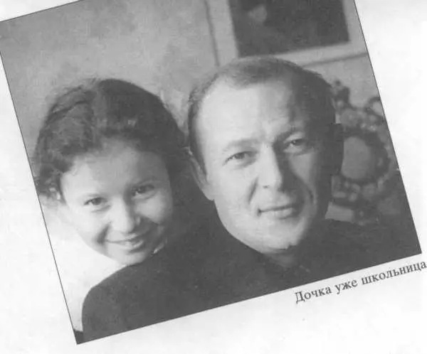 Константин Симонов и Александр Твардовский Они были такие разные - фото 17