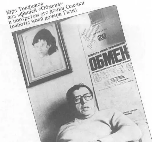 Мы с Эдиком Колмановским Рука не поворачивается написать 4 мая 1961 г С - фото 42