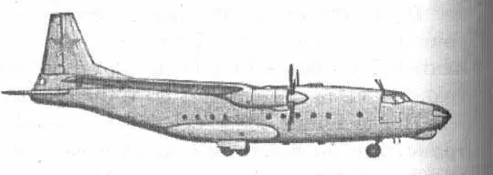Транспортный самолет Ан24 В 6070е годы окончательно определился типичный - фото 130