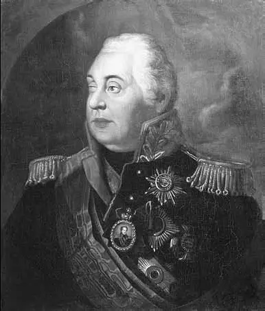 Глава I Великим генералом будет В СанктПетербурге 16 сентября 1745 года в - фото 2