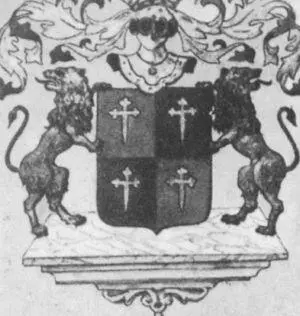 Герб рода Набоковых Мария Фердинандовна Набокова 18421926 урожденная - фото 2