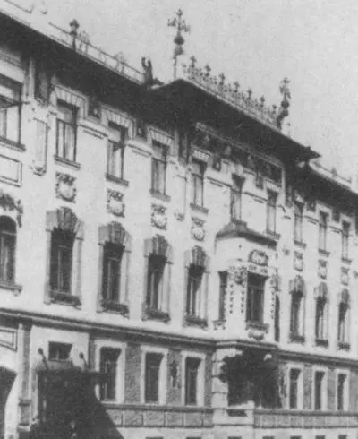 Дом Набоковых на Морской улице в СанктПетербурге 1910 Внутренний вид - фото 14