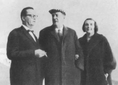 С братом Кириллом и сестрой Еленой Ницца Декабрь 1960 Дмитрий за - фото 60