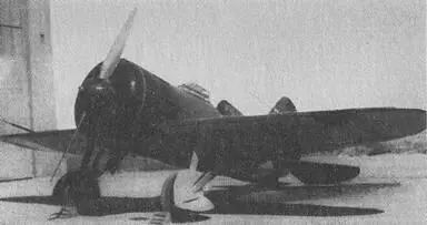 Первые И16 на аэродроме под Мадридом Ноябрь 1936 года - фото 12
