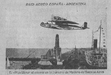 Приземление в БуэносАйресе Рамон Франко ставший после этого перелета - фото 2