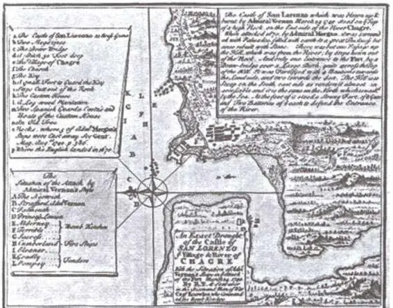 Карта устья реки Чагрес XVII в Захват ПуэртоБельо 1668 г Из книги Д ван - фото 10