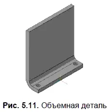 13 В Дереве модели выберите Плоскость ZX Нажмите кнопку Эскиз На - фото 192