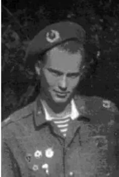 Я родился 2 марта 1960 года в городе Москве Русский Был членом ВЛКСМ После - фото 5