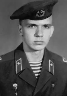 Я родился 22 апреля 1969 года в семье рабочих Закончил 10 классов школы 346 - фото 26