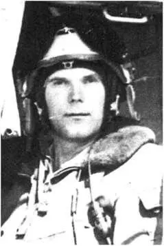 Я родился 30 мая 1945 года в городе Вологда Русский До войны окончил восемь - фото 27